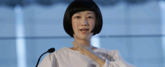 <b>CherninGroup、TechstarsVentures和BoxGroup等参取跟投的种</b> 
